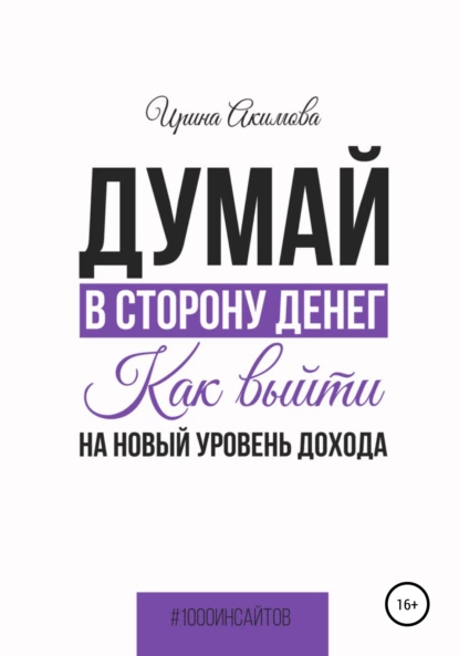 upload_2022-11-1_11-27-52.png