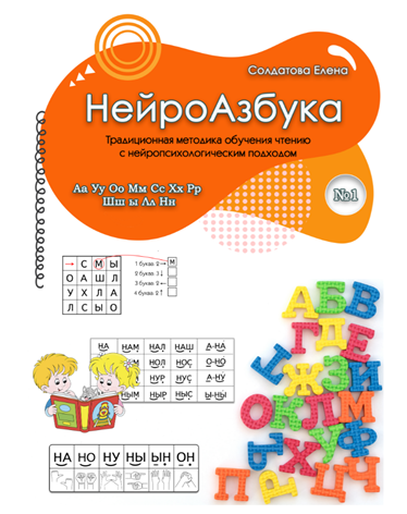upload_2022-11-4_12-43-1.png