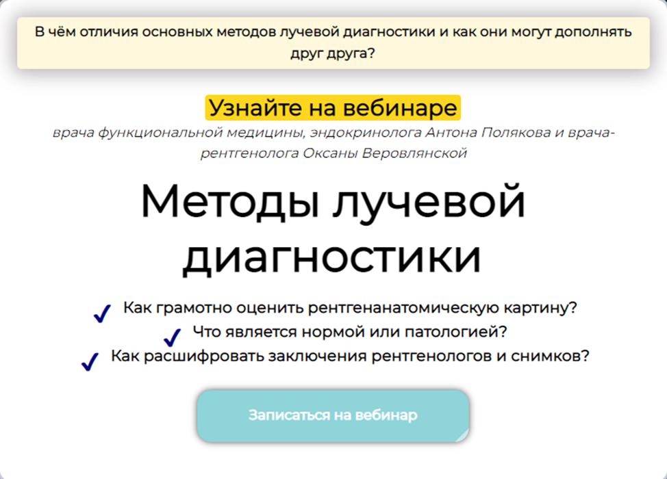 upload_2022-2-6_11-39-8.png