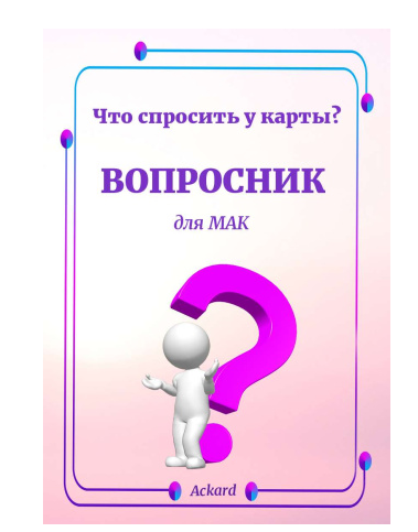 upload_2022-3-15_15-6-0.png