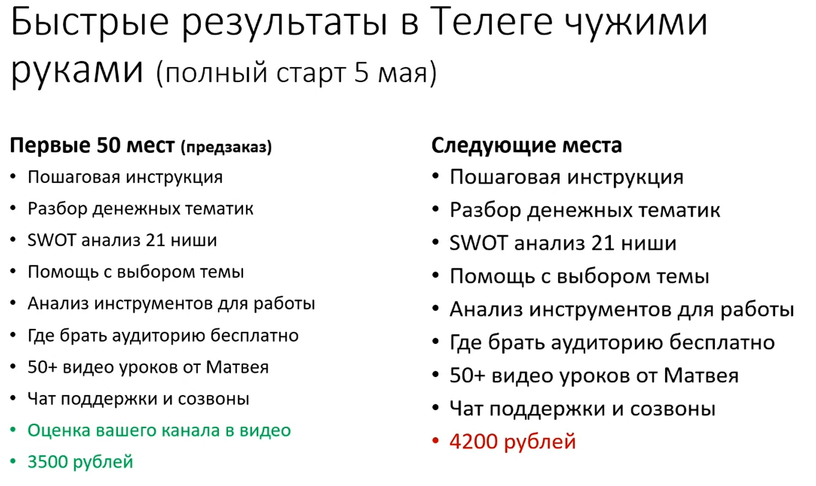 upload_2022-4-27_0-2-34.png