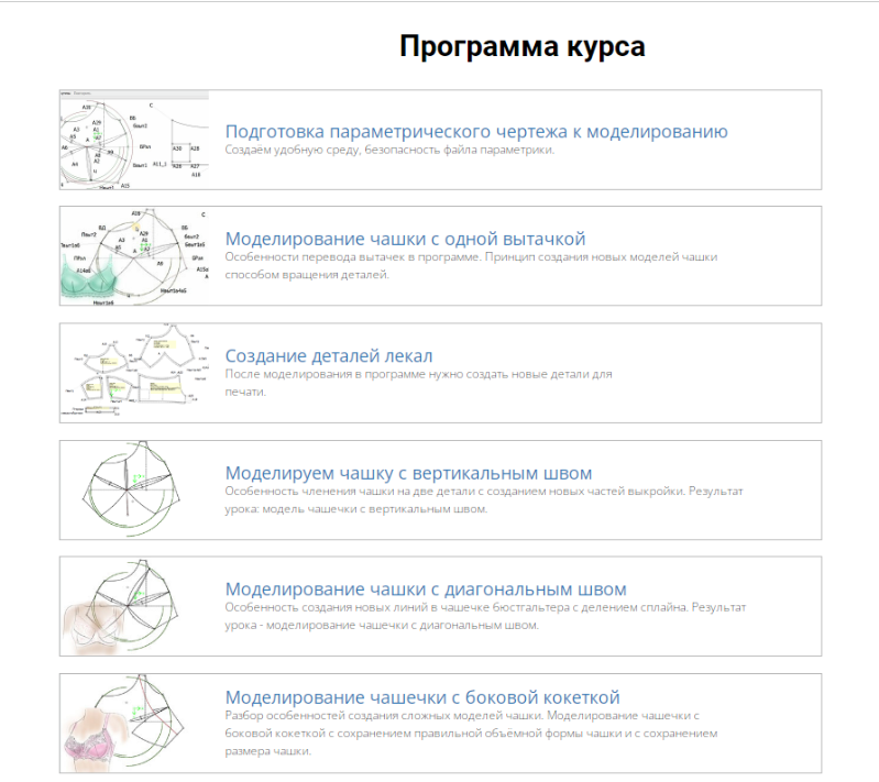 upload_2022-6-26_14-50-58.png