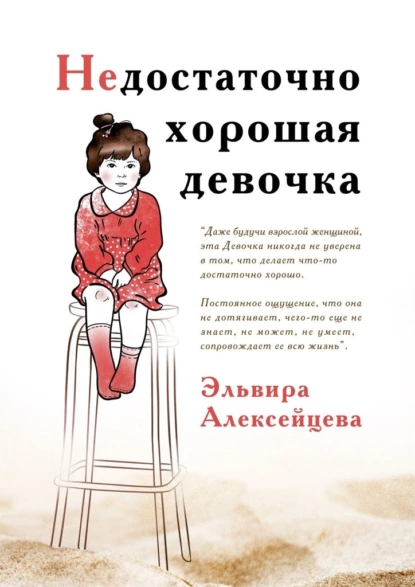 upload_2022-8-4_23-37-53.png