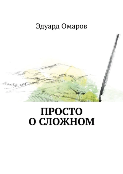upload_2022-8-4_23-40-48.png