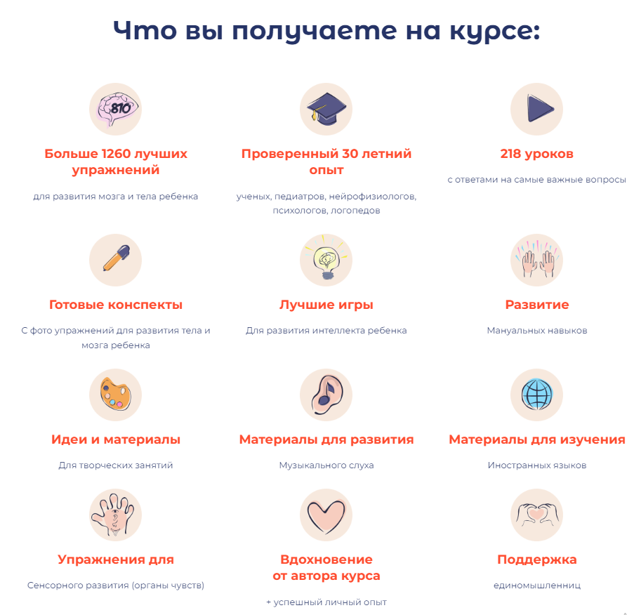 upload_2023-1-16_14-32-20.png