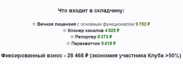 upload_2023-12-20_4-18-7.png