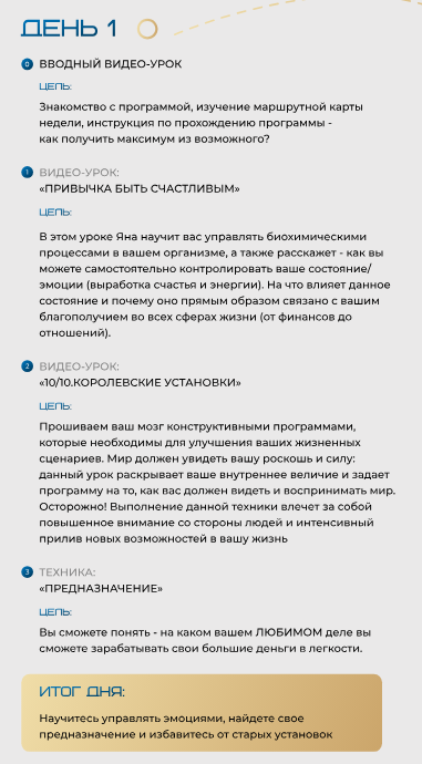 upload_2023-12-23_0-22-31.png