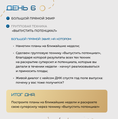 upload_2023-12-23_0-25-17.png