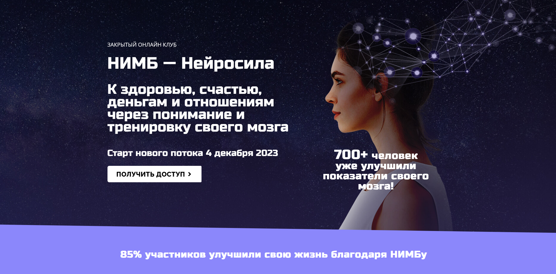 upload_2023-12-3_14-27-51.png