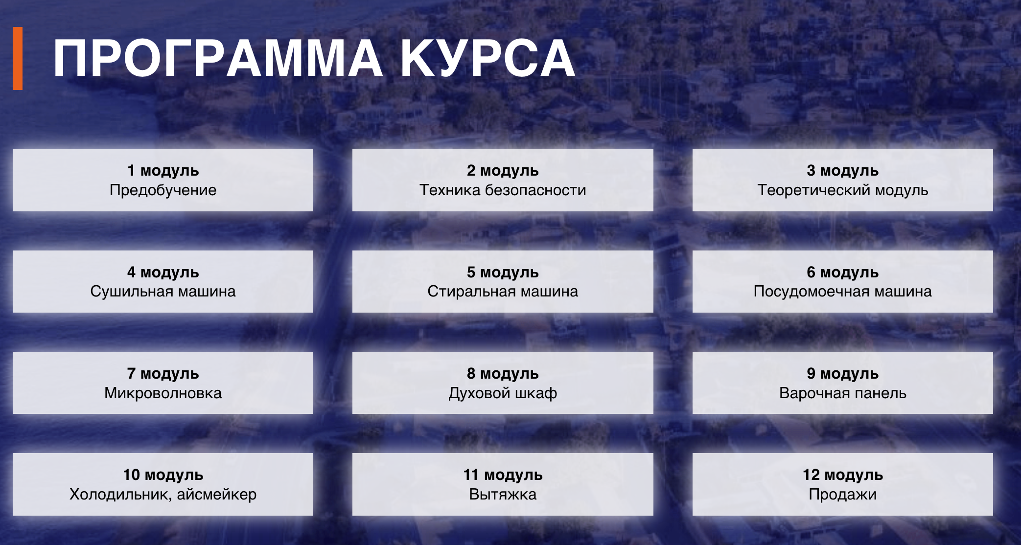upload_2023-7-20_9-44-31.png