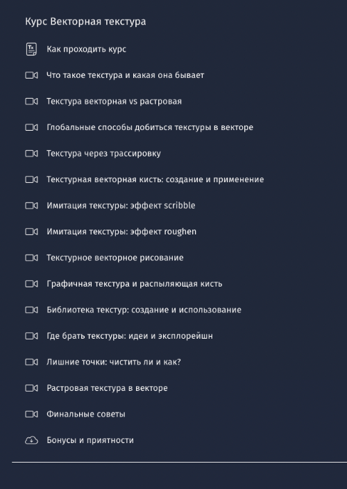 upload_2023-7-8_22-23-9.png