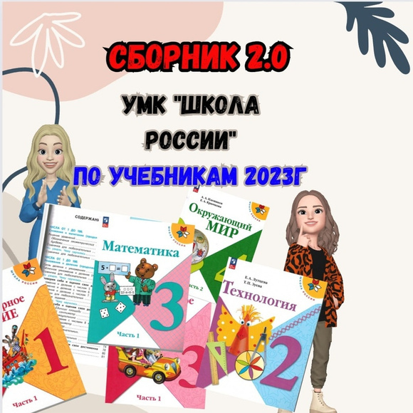 upload_2023-8-29_16-38-3.png