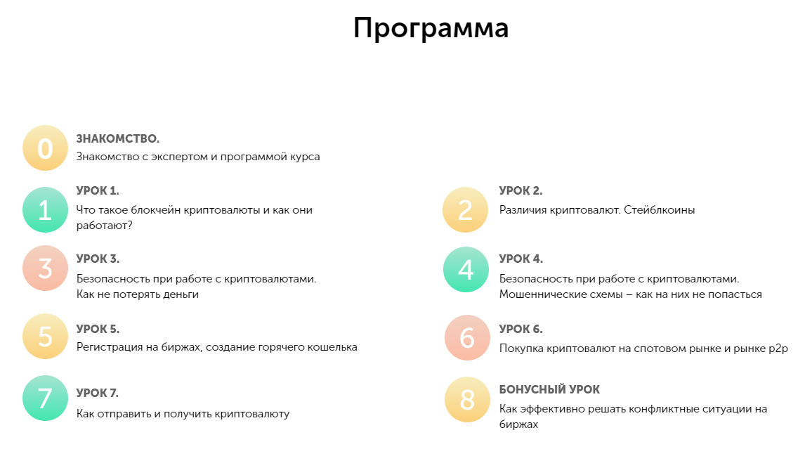 upload_2023-9-21_17-34-30.png