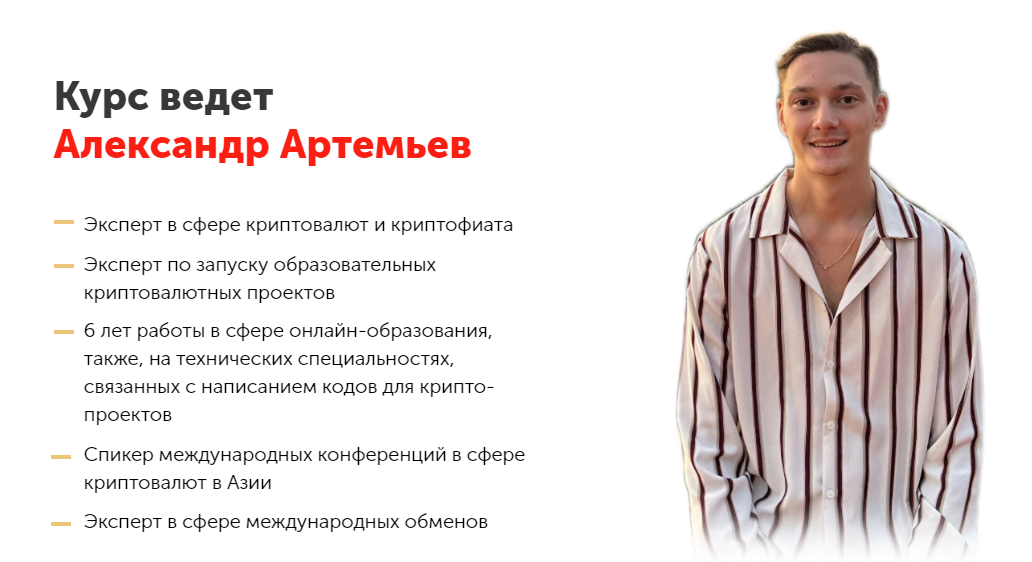 upload_2023-9-21_17-35-2.png