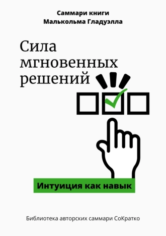 upload_2024-1-7_22-8-16.png