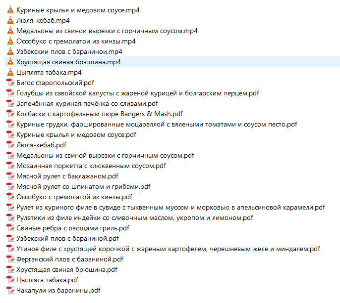 upload_2024-10-3_20-46-34.png