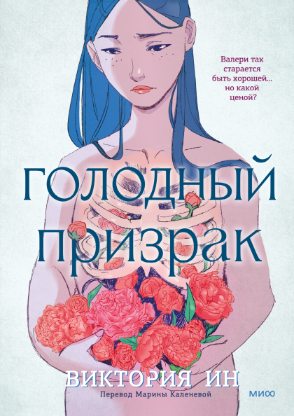 upload_2024-2-21_14-29-36.png