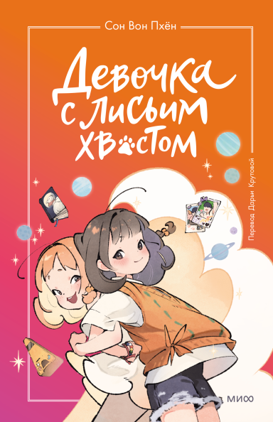 upload_2024-2-21_14-31-48.png