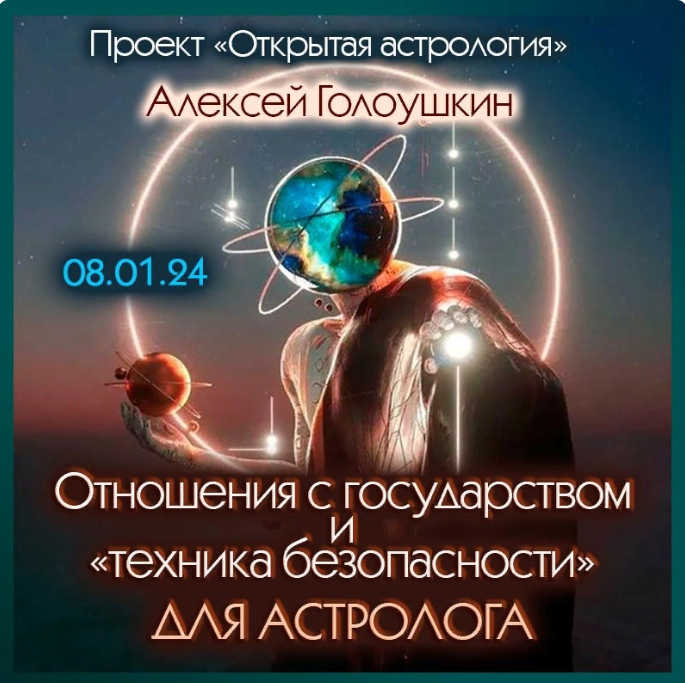 upload_2024-2-5_17-26-47.png