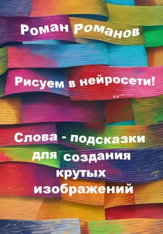 upload_2024-3-17_13-27-2.png