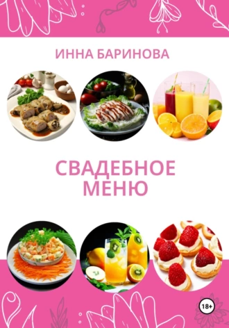upload_2024-3-17_13-34-36.png
