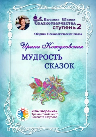 upload_2024-3-17_14-4-39.png