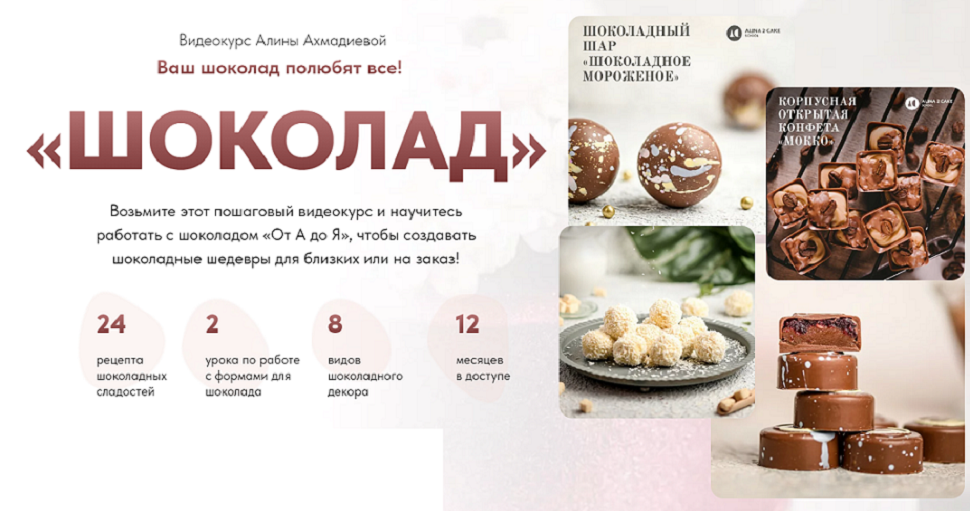 upload_2024-3-2_10-32-38.png