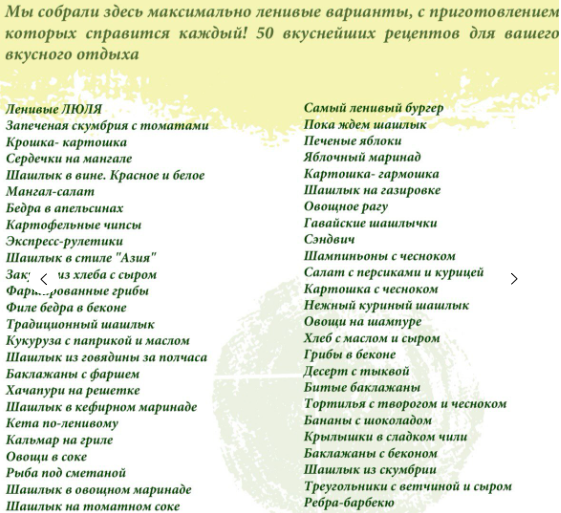 upload_2024-5-29_17-24-22.png