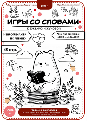 upload_2025-8-10_9-44-12.png