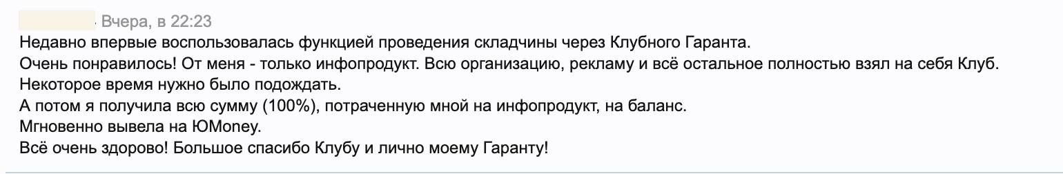 upload_2025-8-1_12-0-29.png
