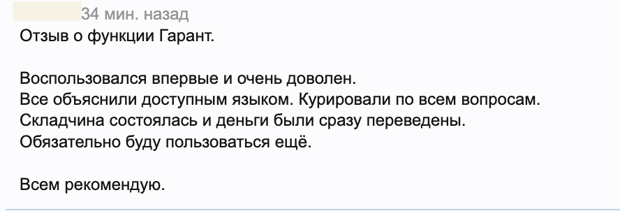 upload_2025-8-1_13-5-34.png