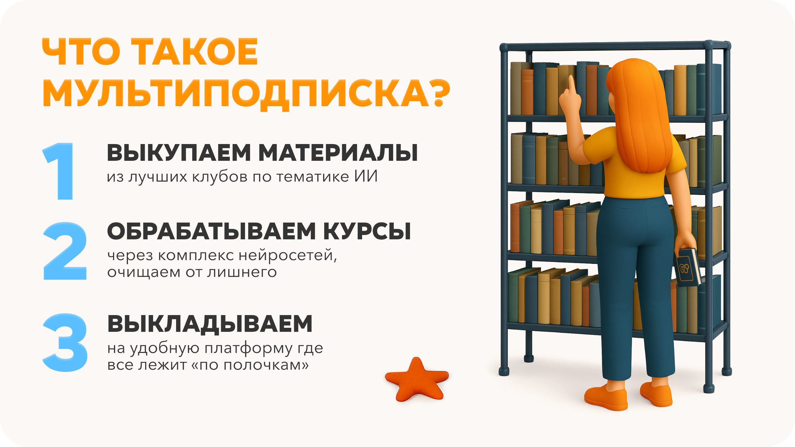 upload_2025-8-28_12-47-55.png