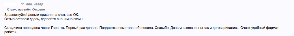 upload_2025-8-3_14-8-29.png