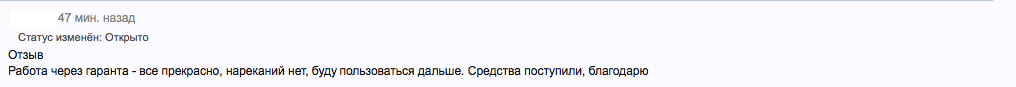 upload_2025-8-6_14-44-20.png
