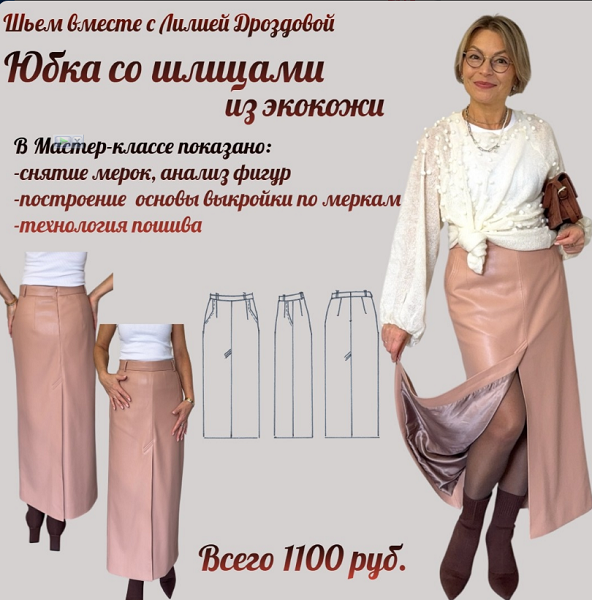 upload_2025-9-5_20-9-48.png
