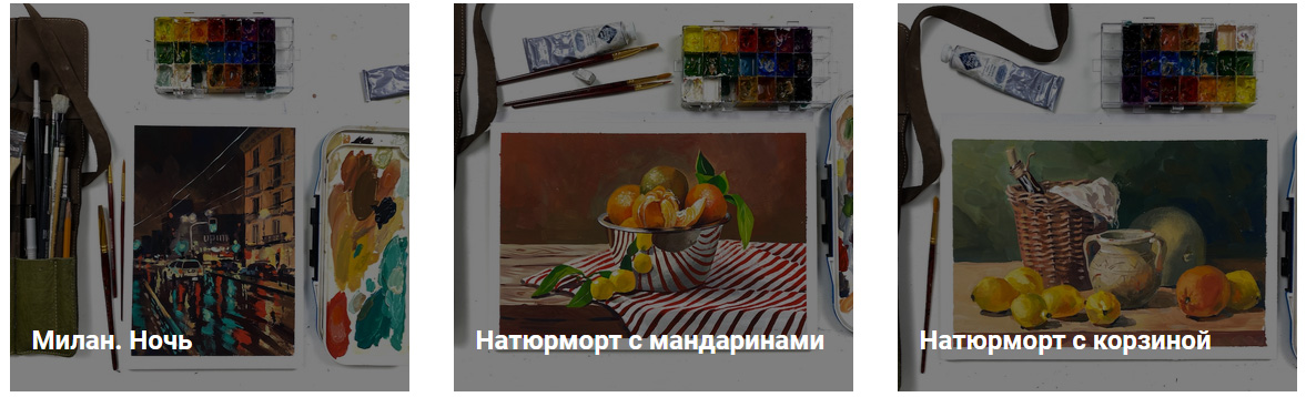 урок 7-9.jpg
