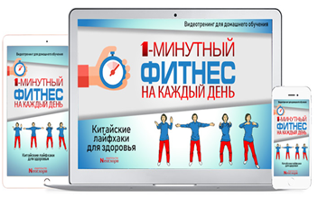 в6.PNG