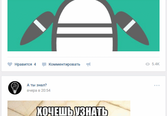 vk_com.gif