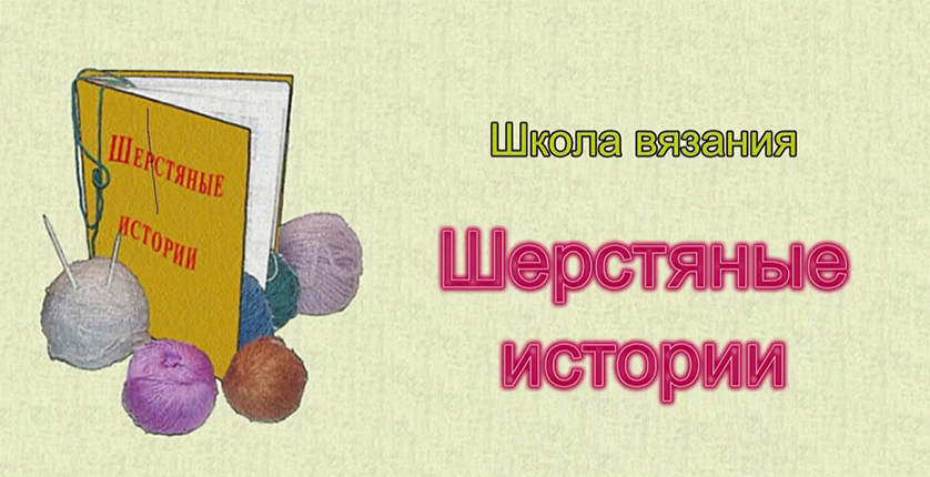 vlcsnap-2024-02-19-22h58m11s260.jpg
