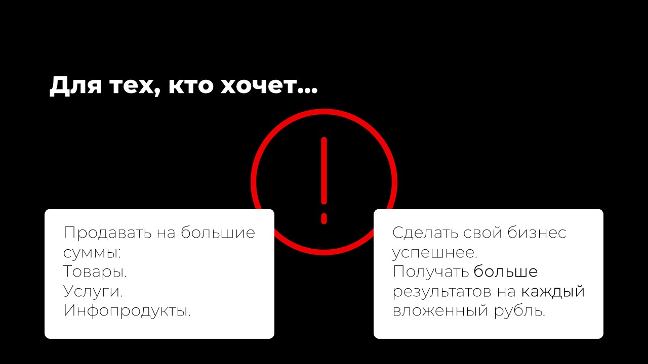 Второй курсdsfg.jpg