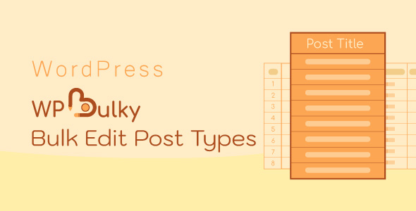 WPBulky1.jpg