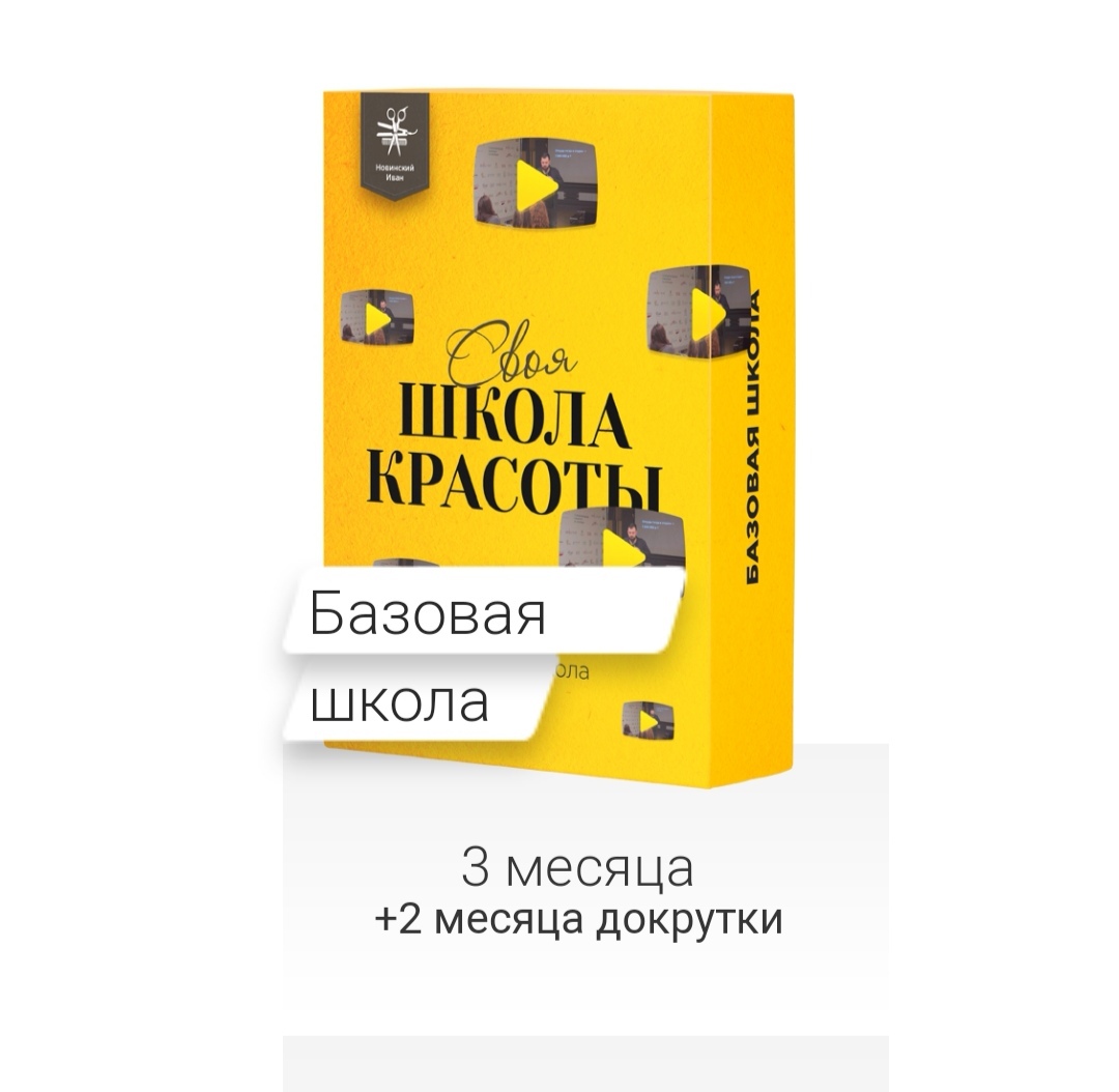 WPMzrXCwZA4.jpg