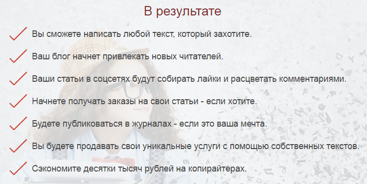 write02.png