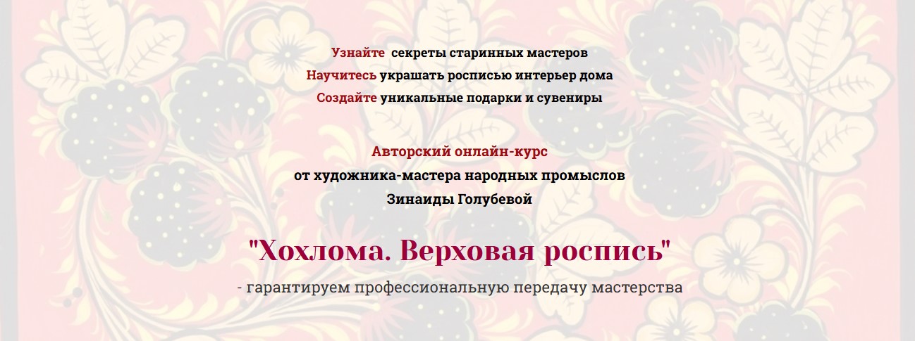 х2.jpg