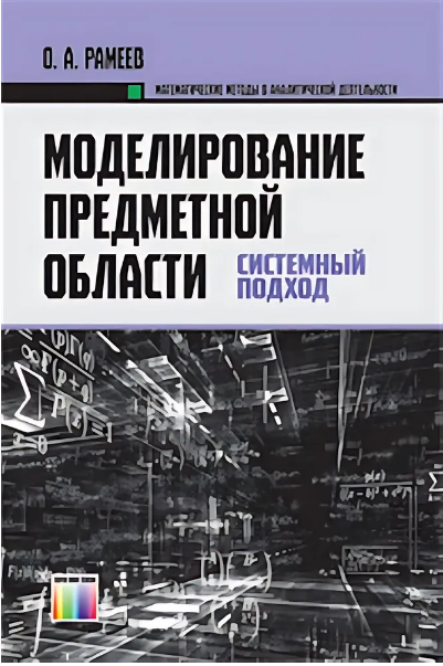 заказ.png