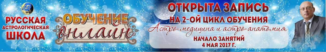 Зараев1.png