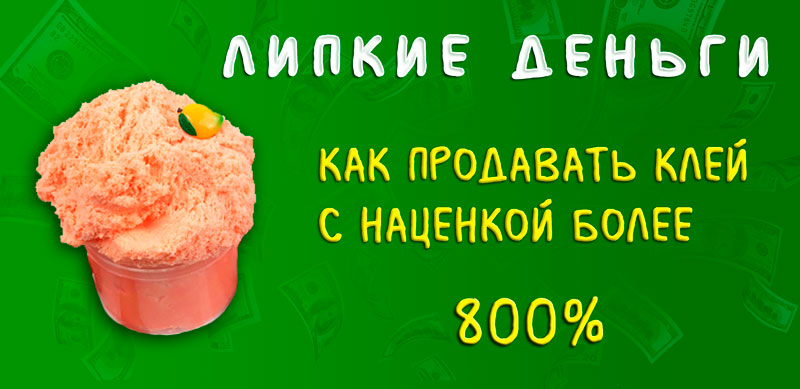 заставка-прямоугол.jpg