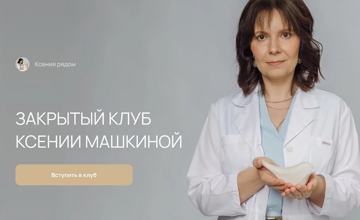 ЗК КМ.jpg
