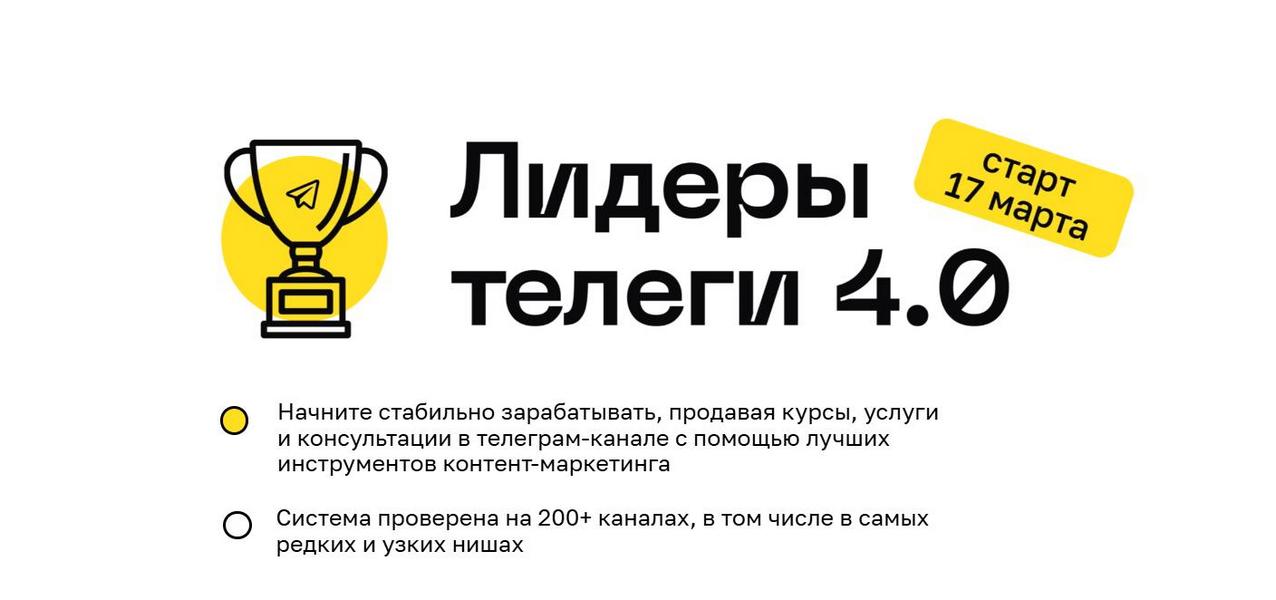 Золотов.jpg
