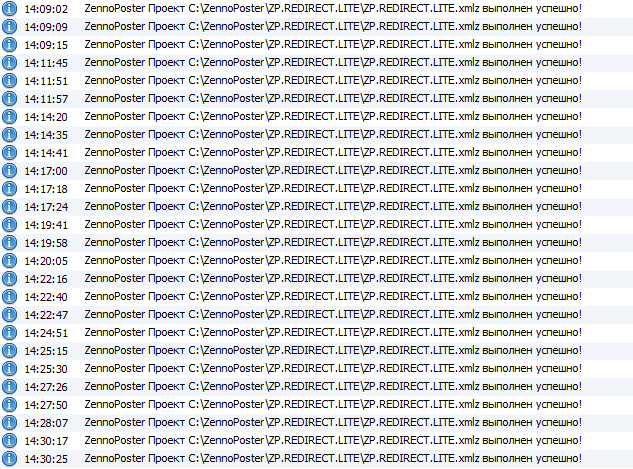 ZP.REDIRECT.LITE_постинг.png